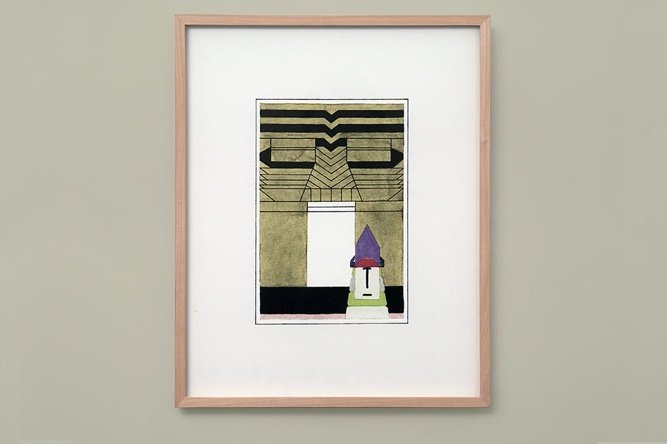2014 Patrizia Bucher