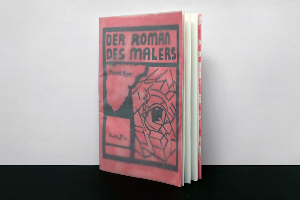 Rolf Winnewisser